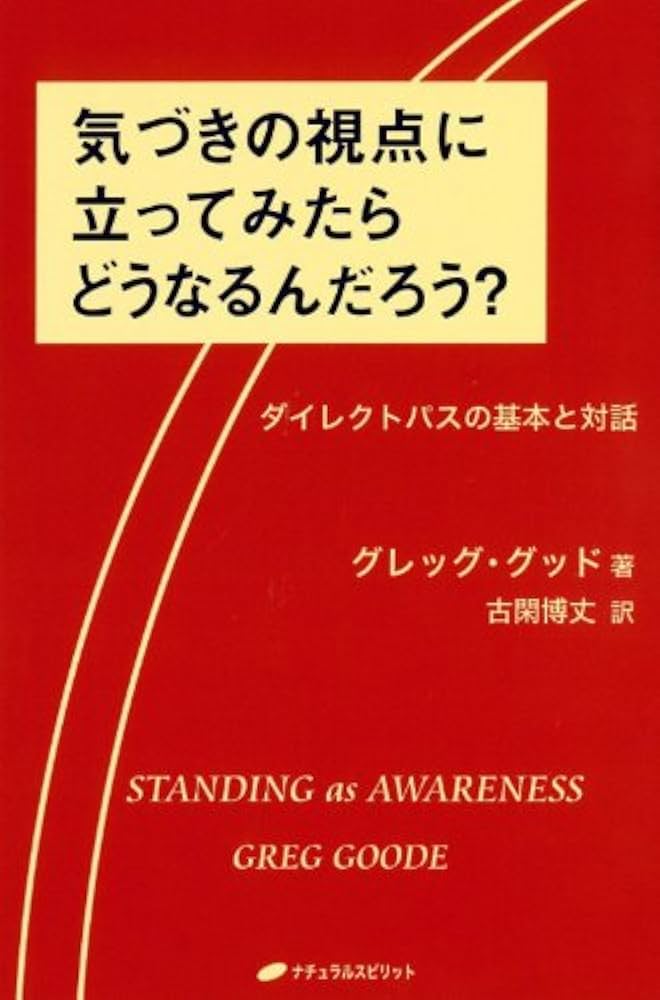 現代人の「実力」診断　これ常識！！　テスト・ブック　セールス2月別冊 ダイヤモンド社 中古】【非常に良い】現代人の「実力」診断 これ常識！！ テスト